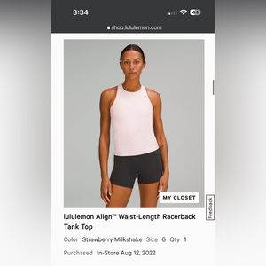 Lululemon align waist length racerback tank top